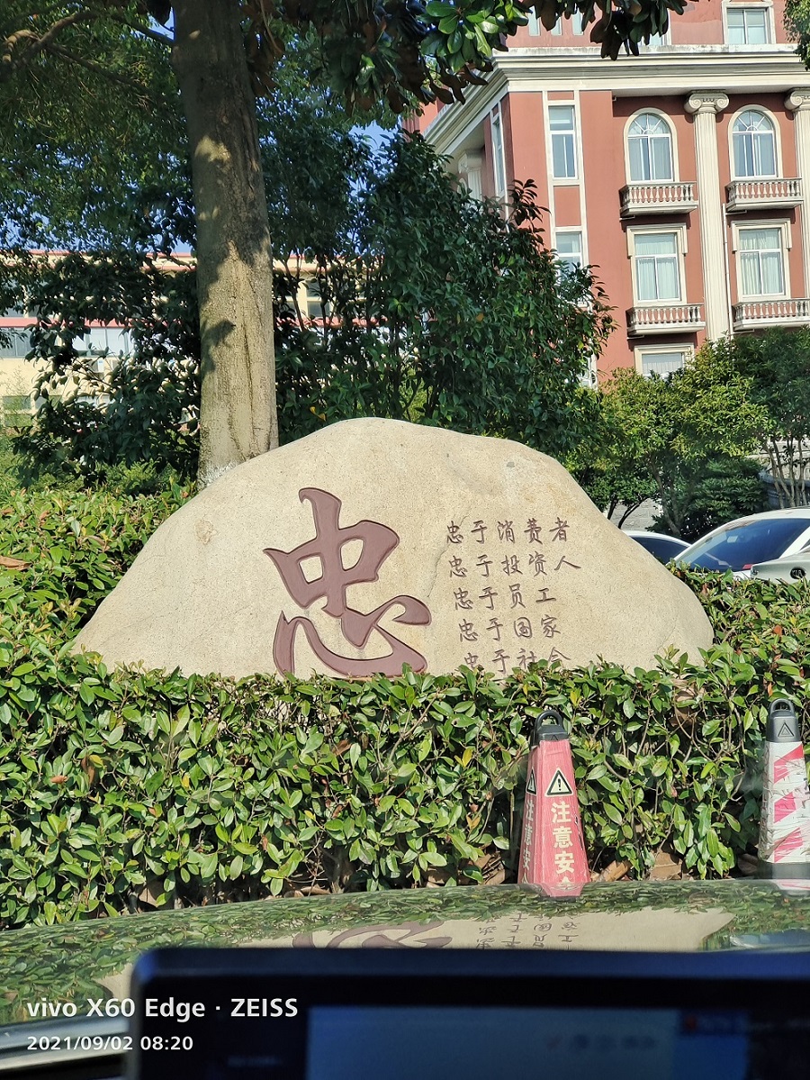 工裝，家裝，全屋定制，慧杰是專業(yè)的…………